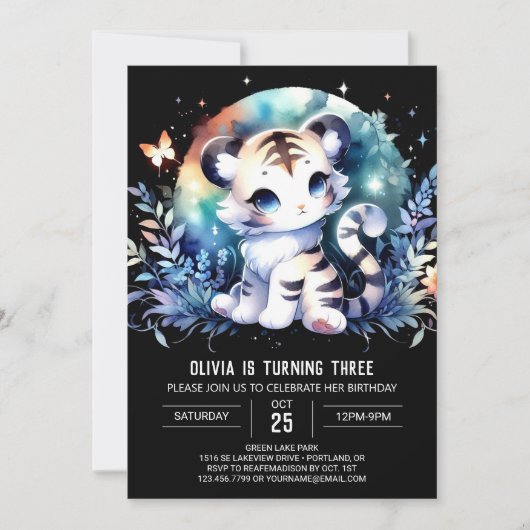 ミニマリストスウィートタイガー誕生日 招待状 (正面)