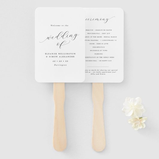 ミニマリストスクリプトブラック&ホワイト結婚式 プログラム ハンドファン (正面&裏面)