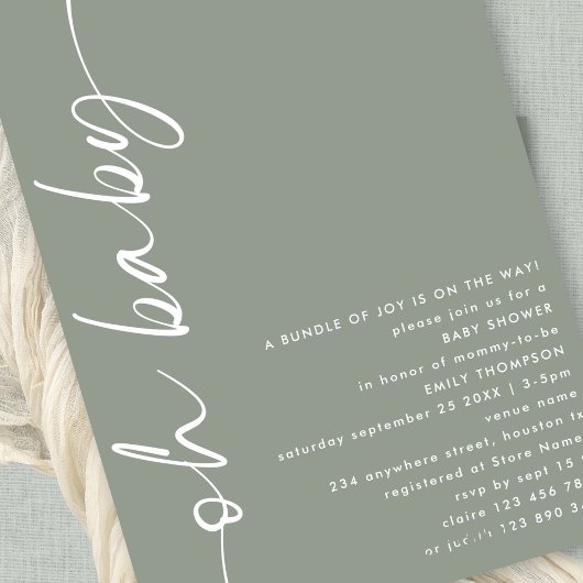 ミニマリストスクリプト女の子または男の子のセージああ赤ちゃんシャワー 招待状