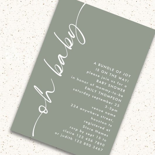 ミニマリストスクリプト女の子または男の子のセージああ赤ちゃんシャワー 招待状