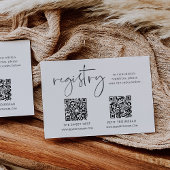 ミニマリストスクリプト複数ギフトレジストリ エンクロージャーカード