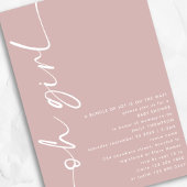 ミニマリストスクリプト おんなの子 ダスティローズ ベビーシャワー 招待状