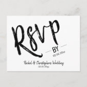 ミニマリストスクリプトQRコード結婚のイベントRSVP ポストカード (正面)