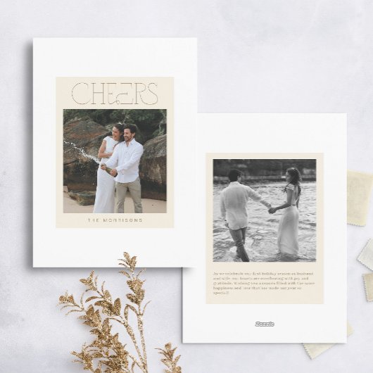 ミニマリストスタイルのホリデー写真カード シーズンカード