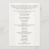 ミニマリストストライプのモノグラム軟結婚白 プログラム (裏面)