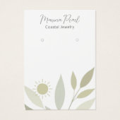 ミニマリストソフト葉シャドウスタイルカード (正面)