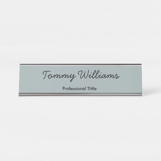 ミニマリストダスティブループロフェッショナルシンプル デスクネームプレート (正面)