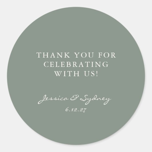 ミニマリストダークセージ緑のスクリプトカスタムありがとう ラウンドシール (正面)