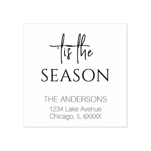 ミニマリストティザシーズンファミリーネームホリデイ ラバースタンプ (インプリント)