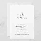 ミニマリストティザシーズンホリデーパーティークリスマス 招待状 (正面)