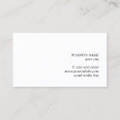 ミニマリストテクスチャベージュコンサルタントブラウン 名刺 (裏面)