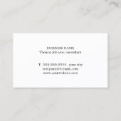 ミニマリストテクスチャベージュコンサルタント 名刺 (裏面)