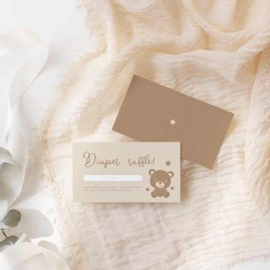 ミニマリストテディベアおむつラッフルベビーシャワー エンクロージャーカード