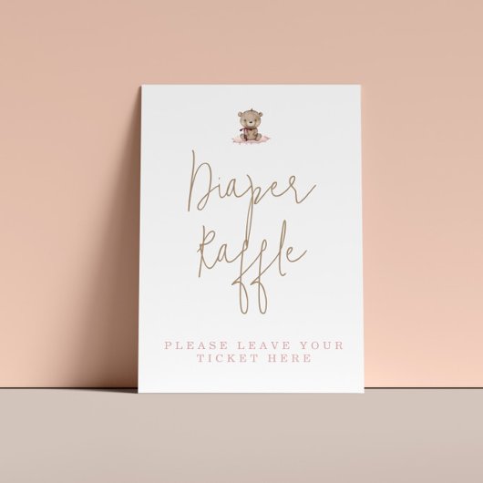 ミニマリストテディベア赤ちゃんシャワーおむつラッフル ポスター