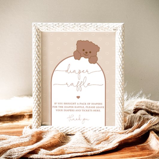 ミニマリストテディベア赤ちゃんシャワーおむつラッフル ポスター