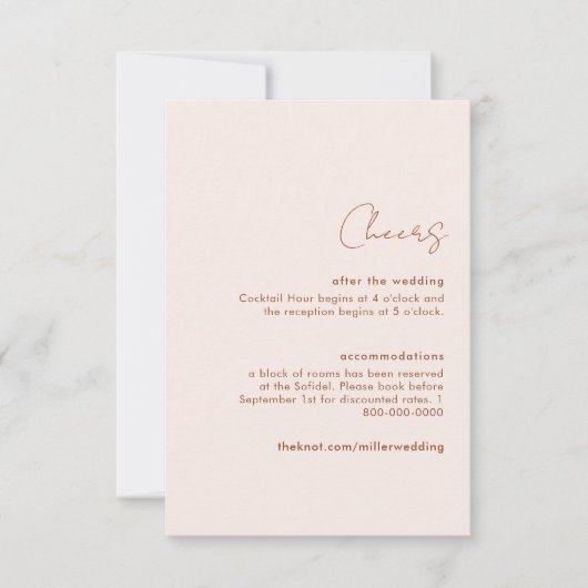 ミニマリストテラコッタエンクロージャカード 招待状 (正面)