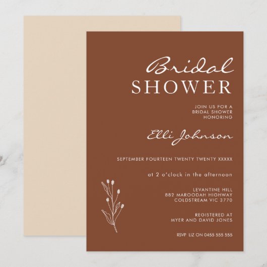 ミニマリストテラコッタボヘミアンブライダルシャワー 招待状 (正面/裏面)