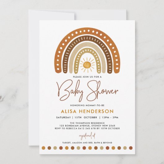 ミニマリストテラコッタレインボーサンシャインベビーシャワー 招待状 (正面)