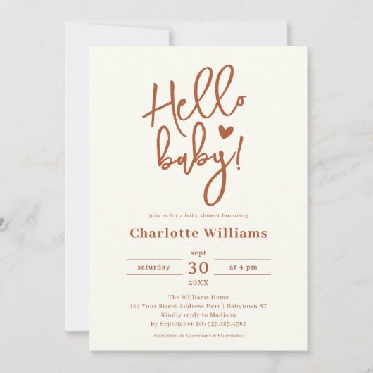 ミニマリストテラコッタ男女兼用ベビーシャワー 招待状 (正面)