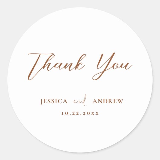 ミニマリストテラコッタ&ホワイトシンプル結婚ズ ラウンドシール (正面)