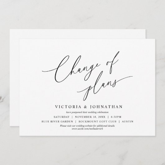 ミニマリストデザインの予定変更案内カード。結婚式の招待状延期（または延期のお詫び）カードで、「愛は忍 招待状 (正面/裏面)
