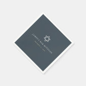 ミニマリストネイビーブルーバー（ユダヤ教の）バル・ミツバー スタンダードカクテルナプキン (角)