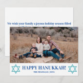 ミニマリストハッピー・ハヌカー・スター・オブ・デイビッド・フォト シーズンカード (正面/裏面)