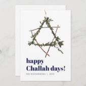 ミニマリストハヌカスターウォーターカラーリースブルー シーズンカード (正面/裏面)