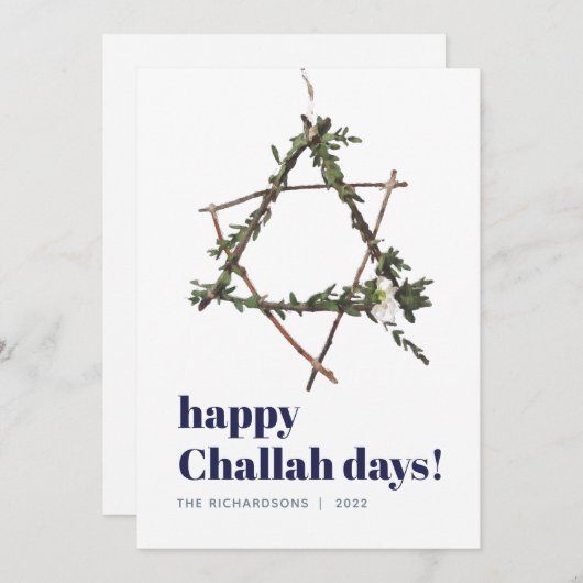 ミニマリストハヌカスターウォーターカラーリースブルー シーズンカード (正面/裏面)