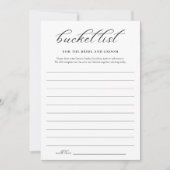 ミニマリストバケットリストブライダルシャワーゲームカード 招待状 (正面)
