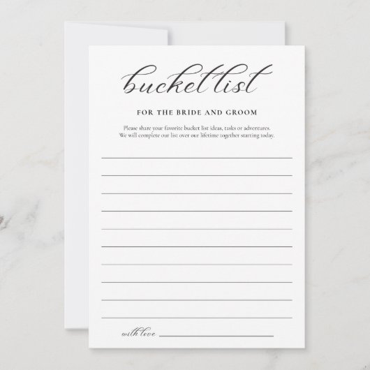 ミニマリストバケットリストブライダルシャワーゲームカード 招待状 (正面)