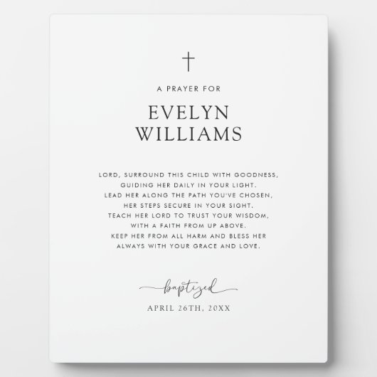 ミニマリストバプテスマ祈りの言葉パーソナライズされたテーブルトップ フォトプラーク (正面)