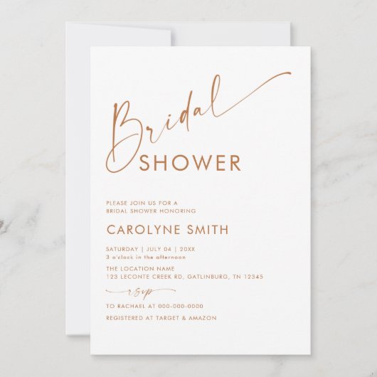 ミニマリストバーンオレンジテラコッタブライダルシャワー 招待状 (正面)