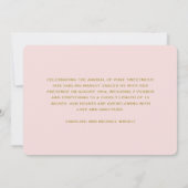 ミニマリストパステルピンクガール誕生 案内状 (裏面)