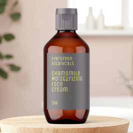 ミニマリストビューティーレーベル - グレーとイエロー ラベル