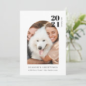 ミニマリストフォトアーチピンククリスマスパーティー 招待状 (スタンド正面)