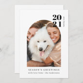 ミニマリストフォトアーチピンククリスマスパーティー 招待状 (正面/裏面)