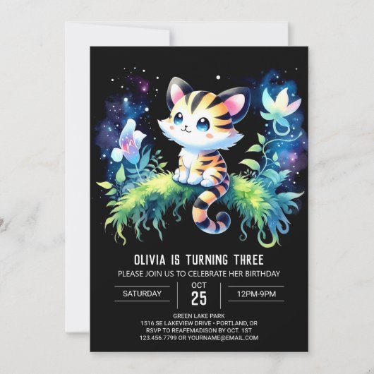 ミニマリストフォレストタイガー誕生日 招待状 (正面)