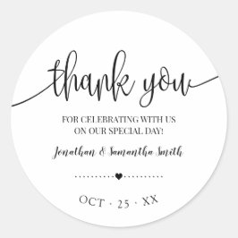 ミニマリストブライダルシャワー結婚ズ ラウンドシール