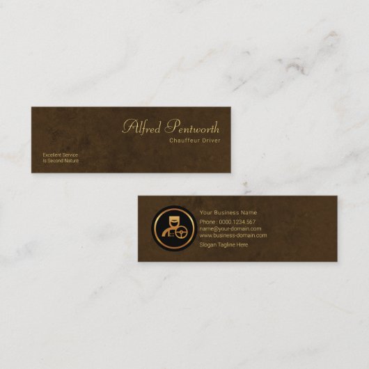 ミニマリストブラウングランジ運転手 スキニー名刺 (正面/裏面)