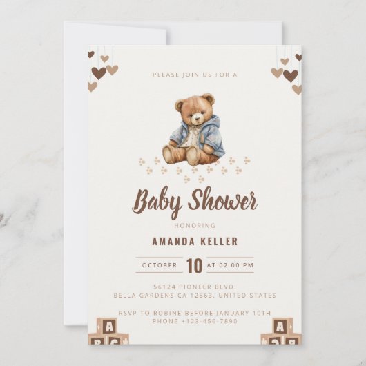 ミニマリストブラウンテディベアベビーシャワー招待状 招待状 (正面)