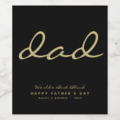 ミニマリストブラックと金ゴールドパーソナライズされたワインラベル ワインラベル (シングルラベル)