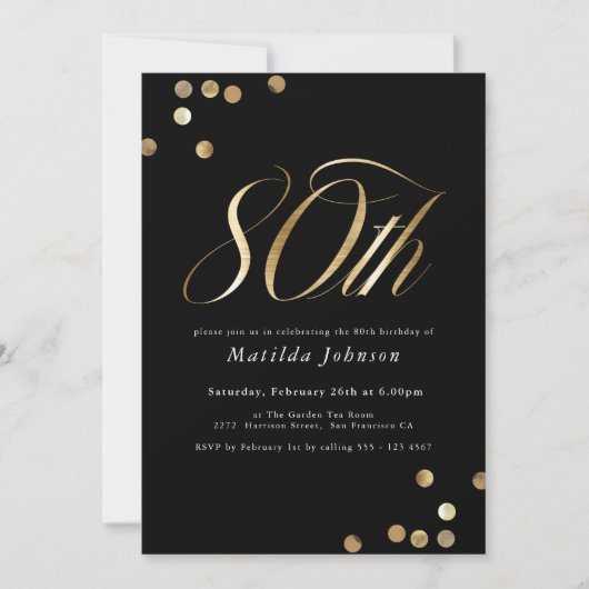 ミニマリストブラックと金ゴールド80誕生日 招待状 (正面)