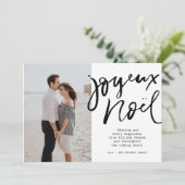 ミニマリストブラックハンドレタージョユーノエル写真 招待状 (スタンド正面)