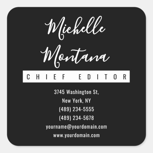 ミニマリストブラックプロフェッショナル モダン スクエアシール (正面)