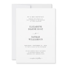 ミニマリストブラック&ホワイトエレガントな結婚式