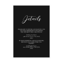 ミニマリストブラック&ホワイトシンプル結婚ズ