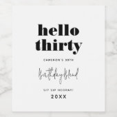 ミニマリストブラック&ホワイトタイポグラフィ パーソナライズされた ワインラベル (シングルラベル)