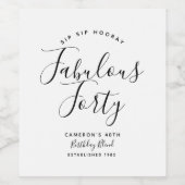 ミニマリストブラック&ホワイトファブリウス40 ワインラベル (シングルラベル)