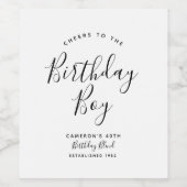 ミニマリストブラック&ホワイト応援誕生日ボーイ ワインラベル (シングルラベル)